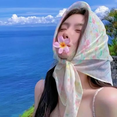 我家娘子惹不起